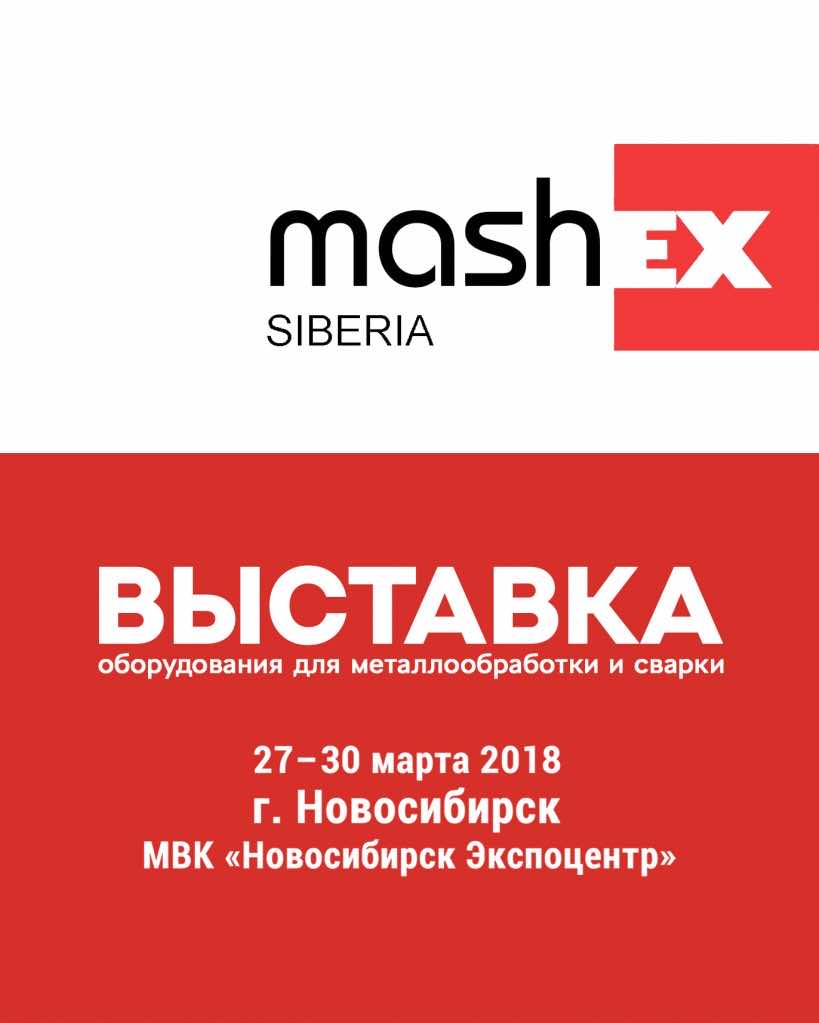 для сайта.jpg